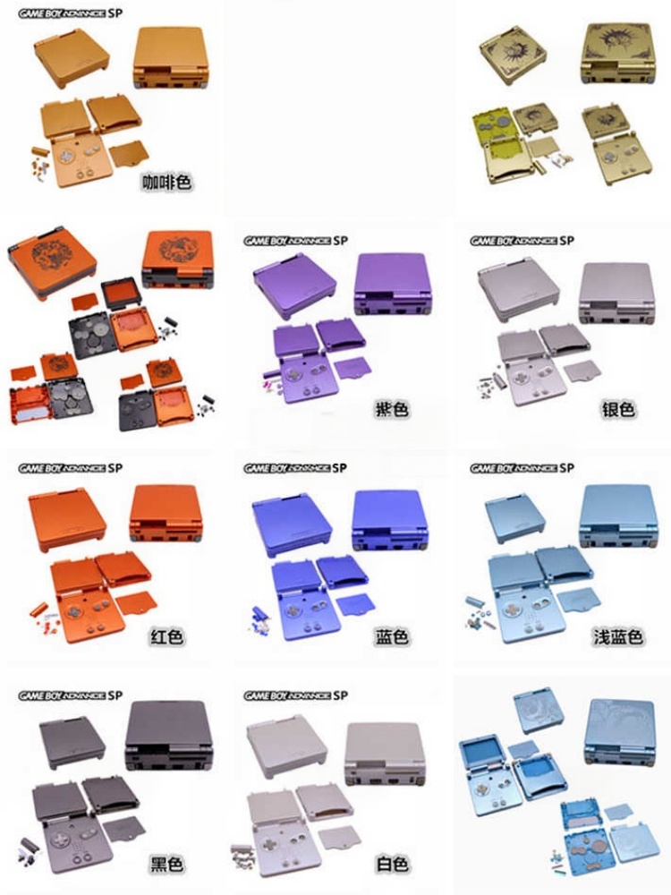 Cosplay Prop Kit - Coque de remplacement complète GBA SP,