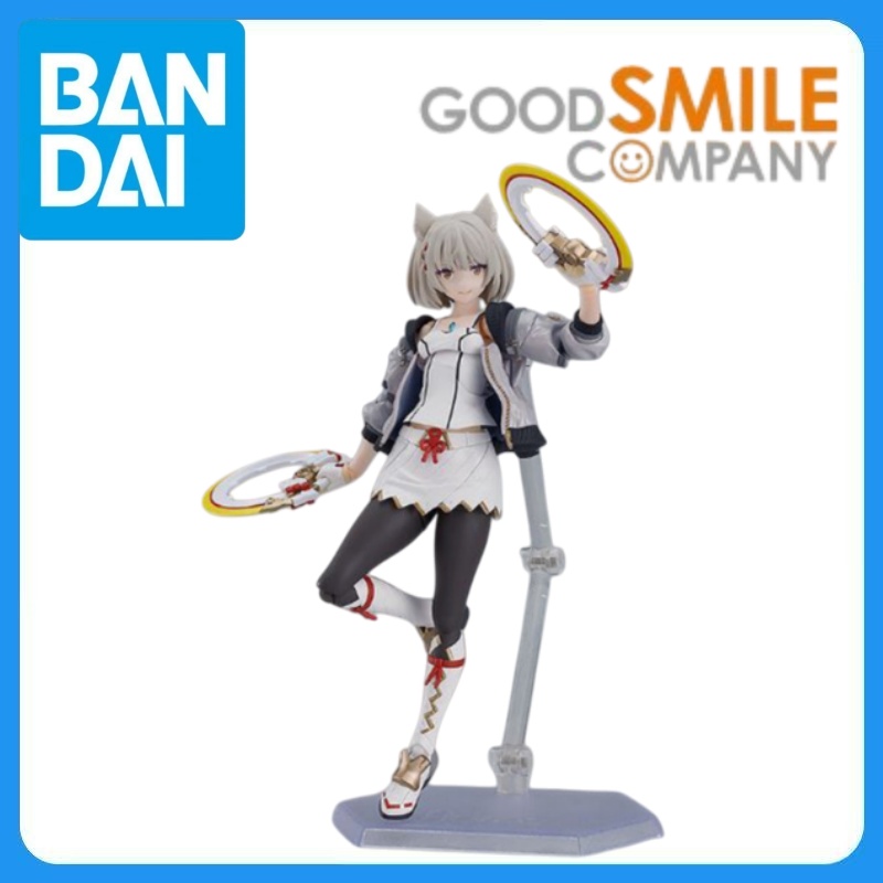 Good Smile Company Figma - En Stock véritable bon sourire COMPANY