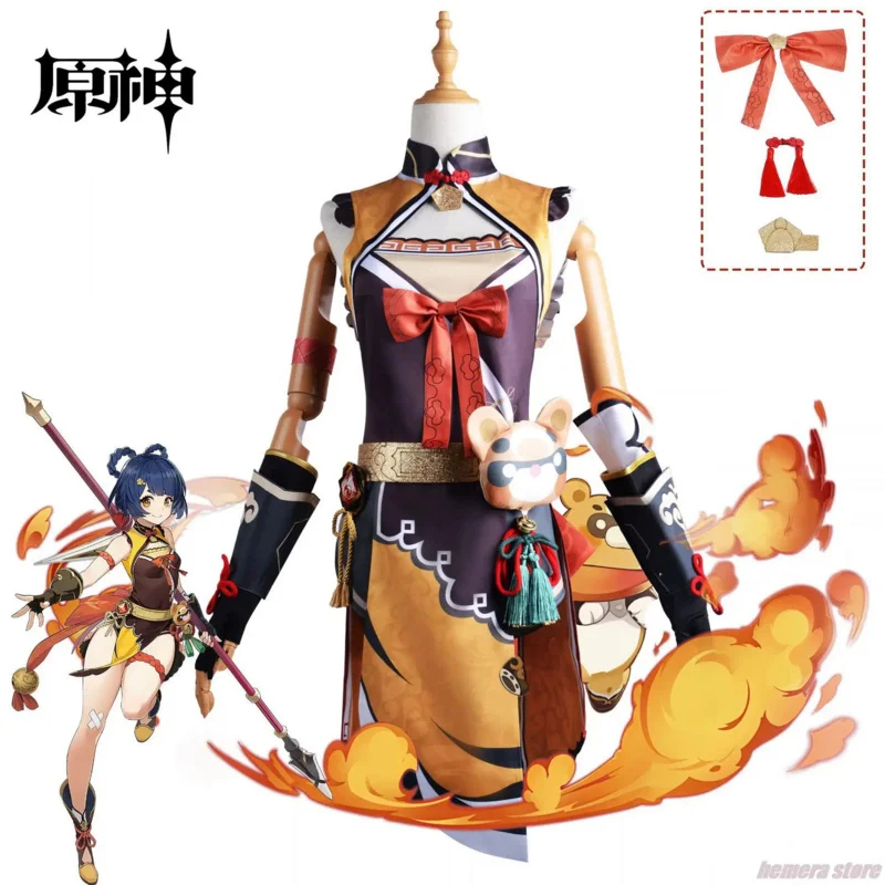 Cospa Cosplay Costume - Perruque de cosplay Xiangling Genshin Impact