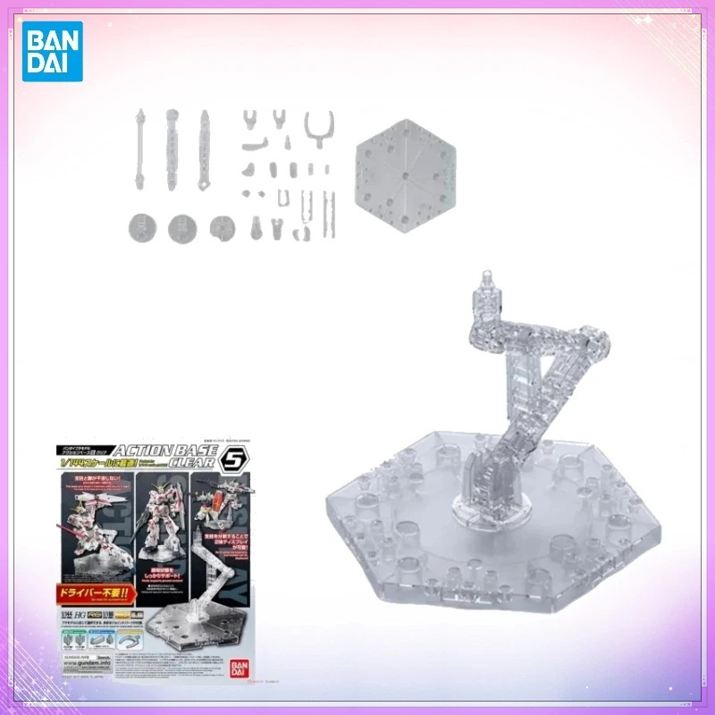 Bandai Gundam Rg - En stock Bandai Original ACTION BASE