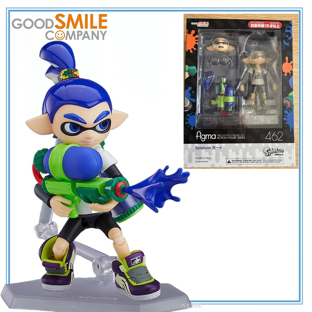Good Smile Company Figma - 100% original en stock Good Smile