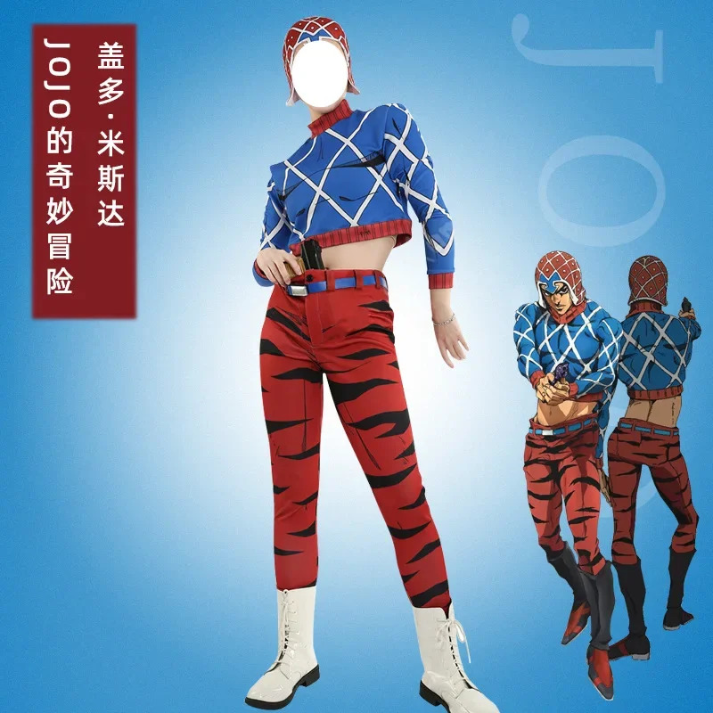 Cospa Cosplay Costume - Costumes de dessin animé à col
