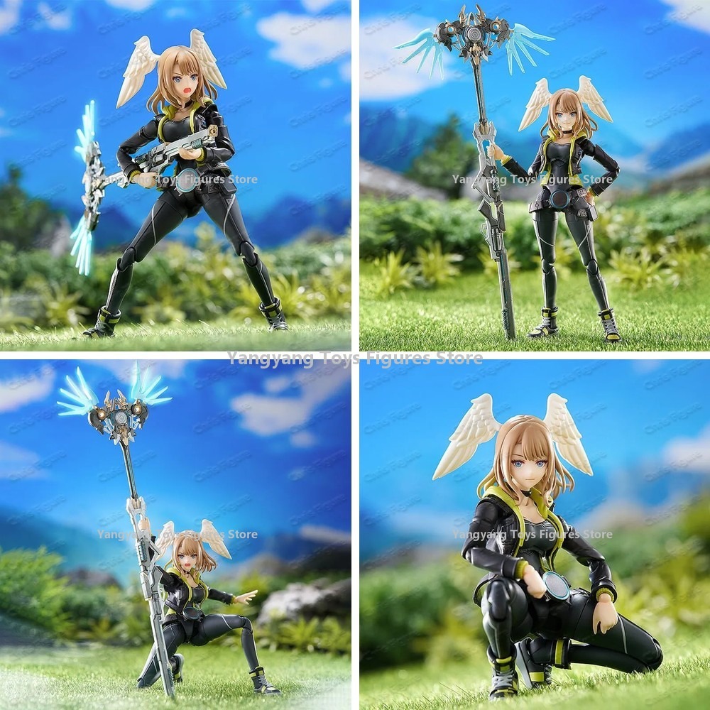 Good Smile Company Figma - En stock GOOD SMILE COMPANY Boîte