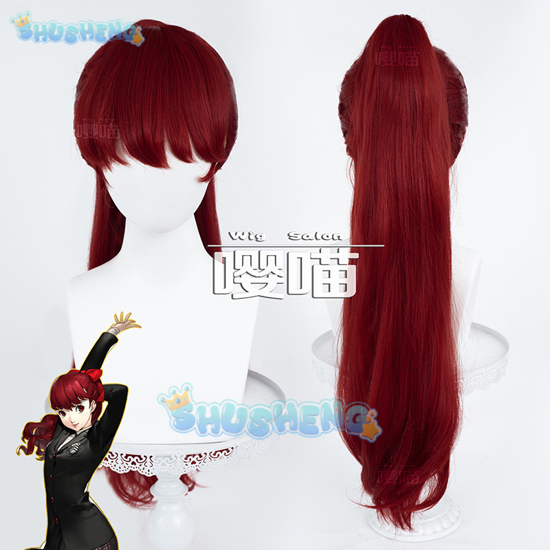 Perruque de Cosplay Anime P5 P - Cosplay Prop avis et prix