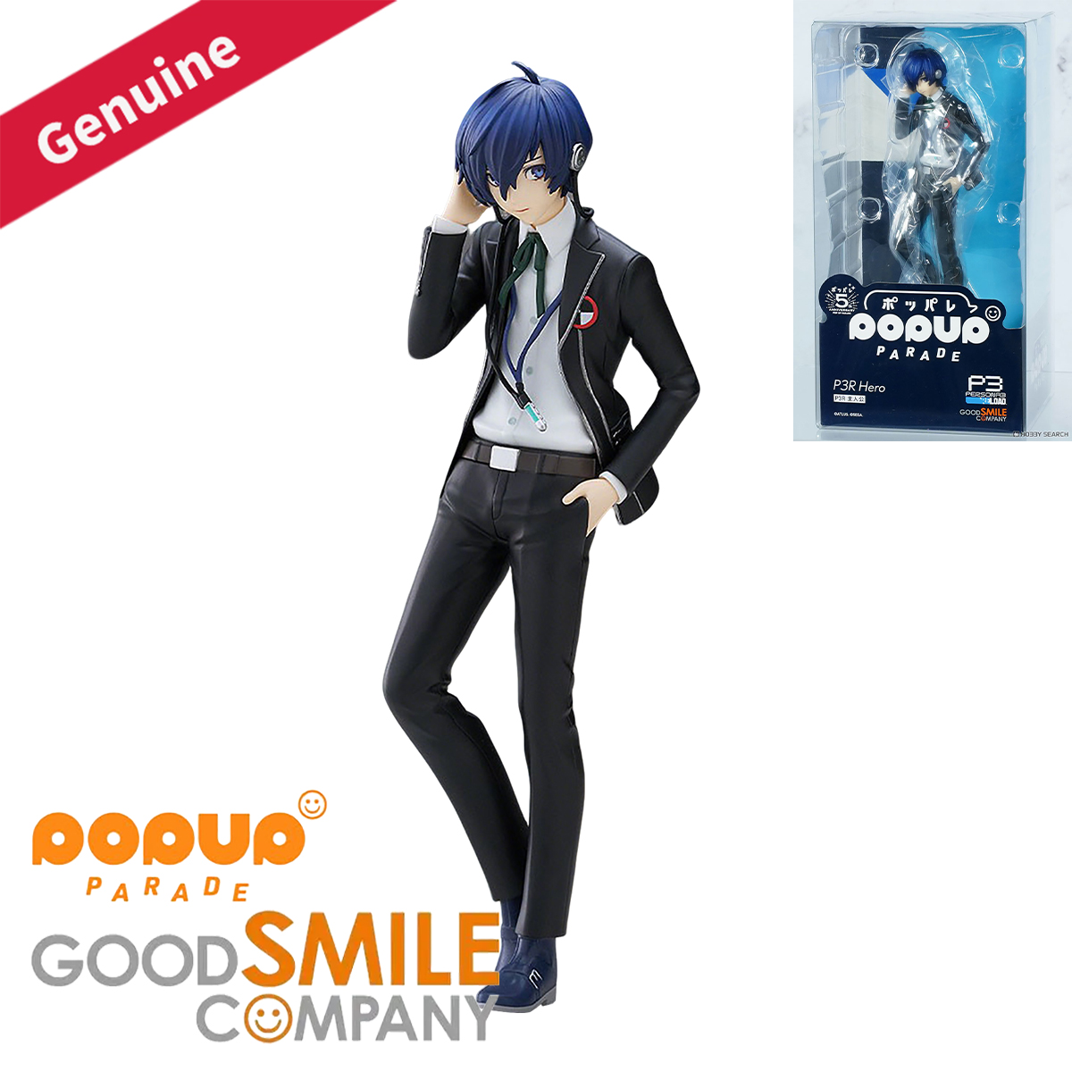 Figurine de personnage de jeu  - Good Smile Company Figma avis et prix