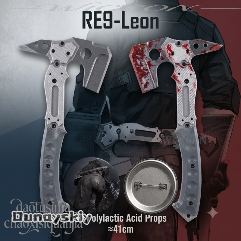 Leonn Hache Tactique Factice d - Cosplay Prop Axe avis et prix