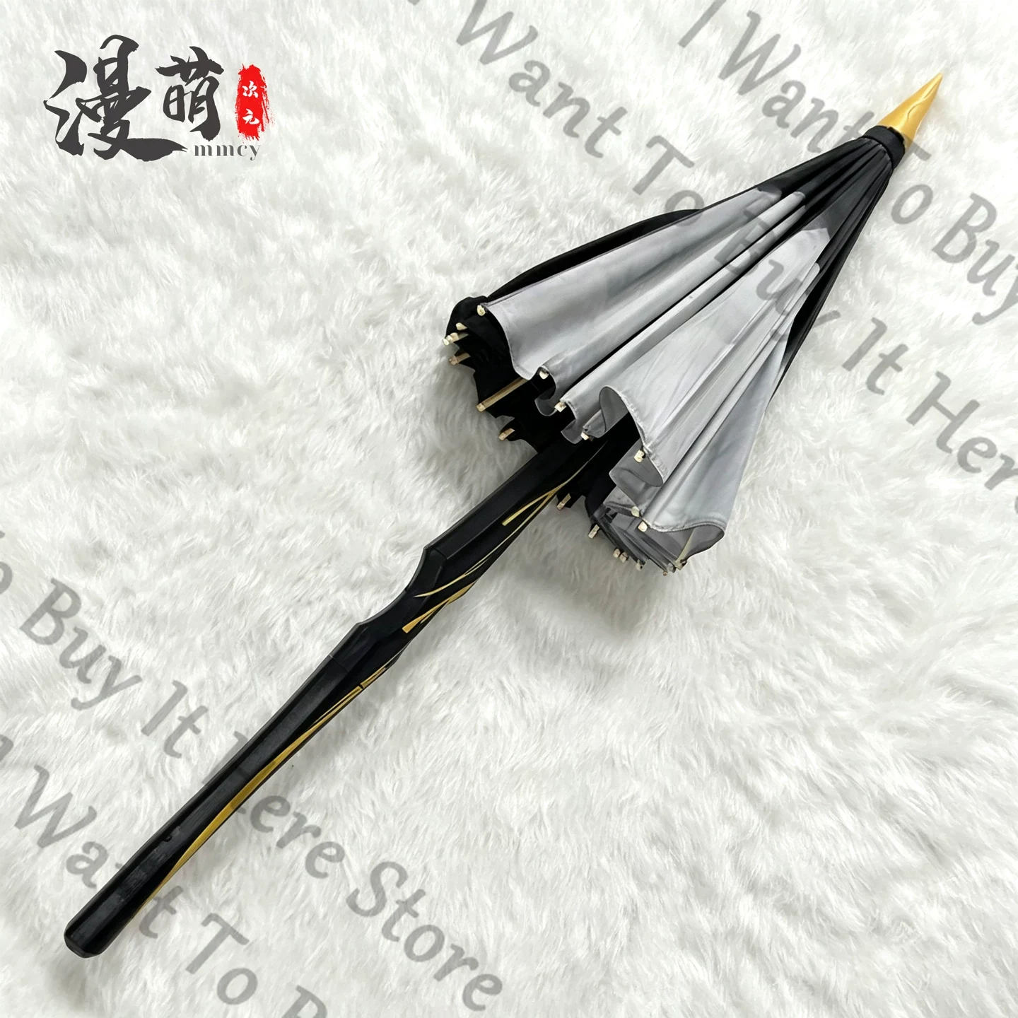 Anime Wuthering Waves ‌ Parapl - Cosplay Prop Kit avis et prix