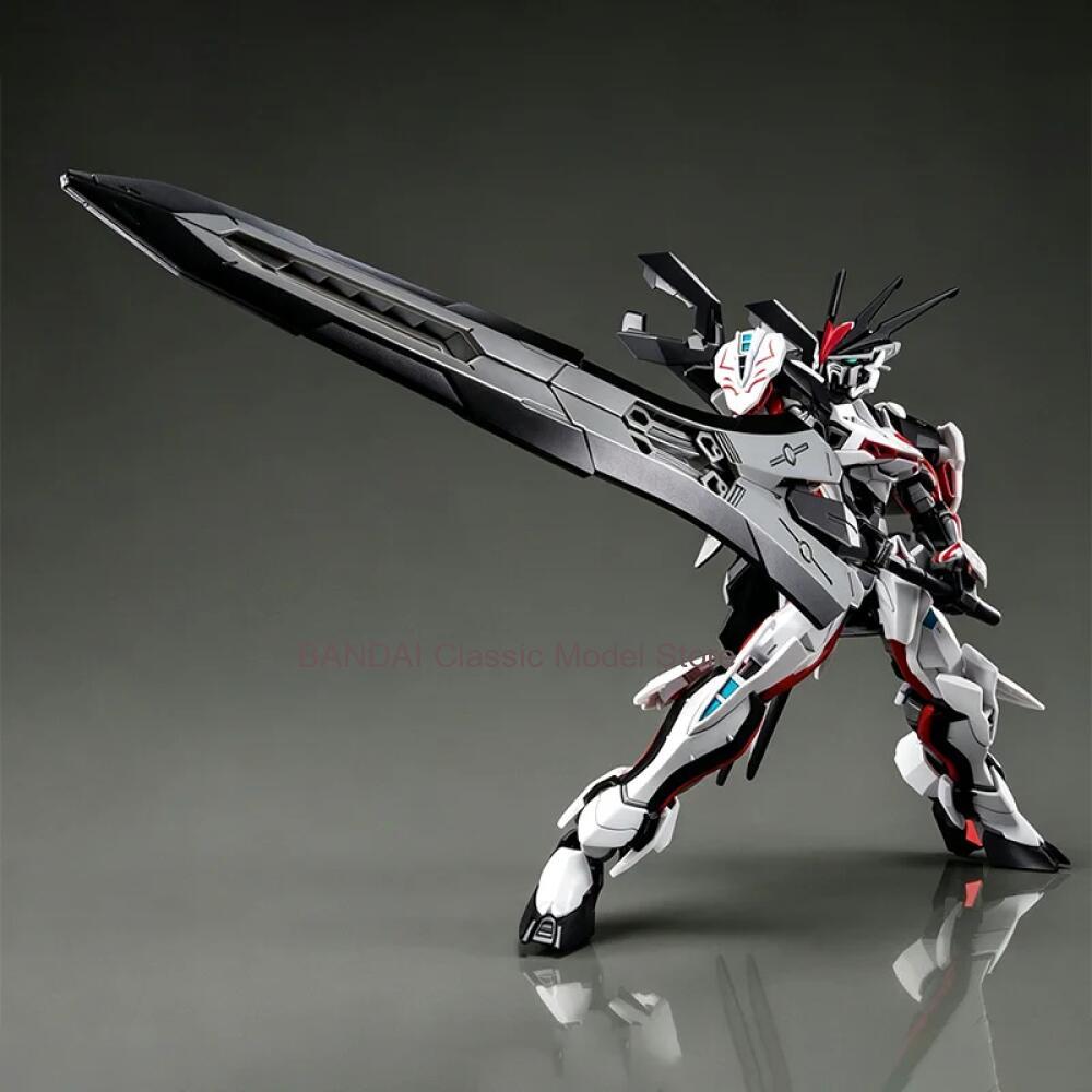 Bandai – boîte originale 1/144 - Bandai Gundam Rg avis et prix