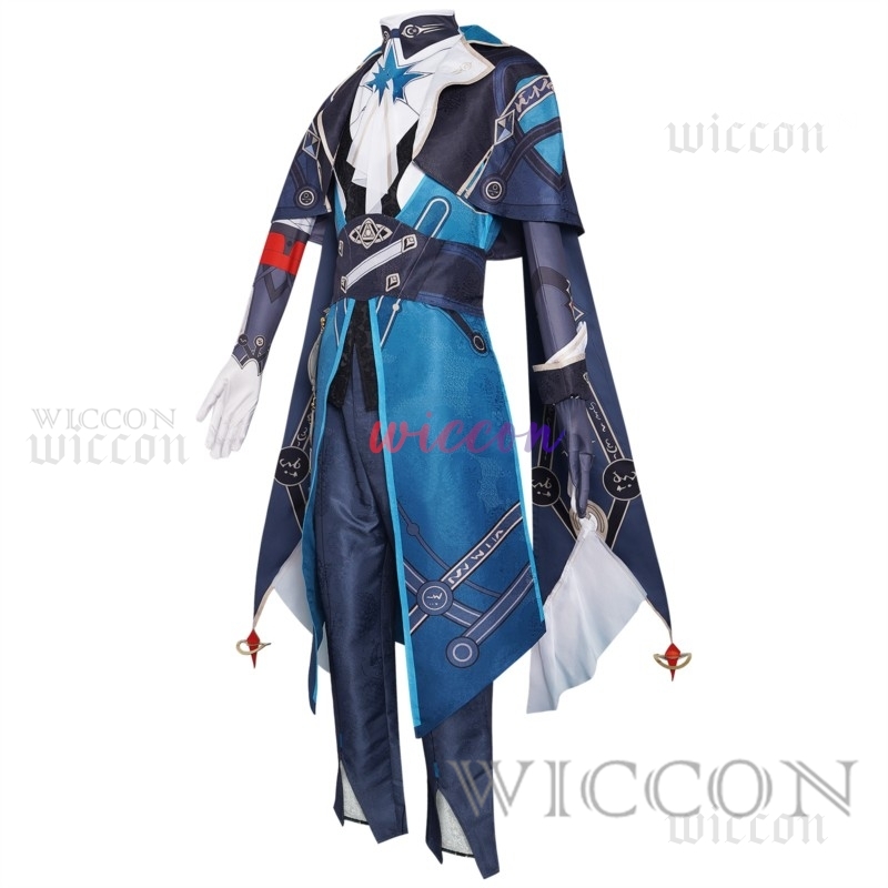 Honkai Star Rail Anaxa Cosplay - Anaxa Cosplay Prop avis et prix