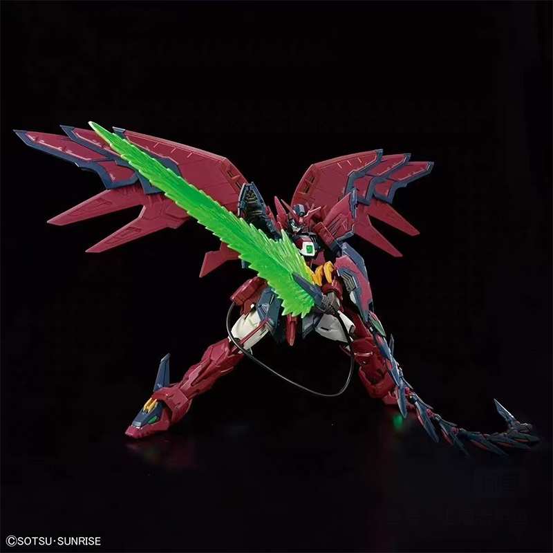 En stock Bandai RG Gundam Epyo - Bandai Gundam Rg avis et prix