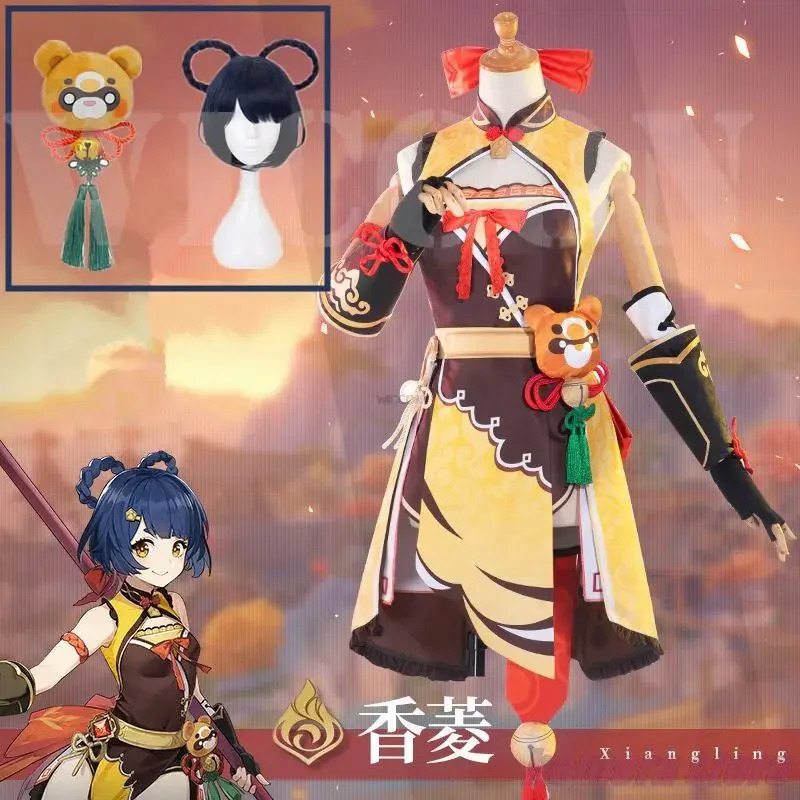 Perruque de cosplay Xiangling  - Cospa Cosplay Costume avis et prix