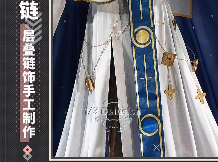 Costume de cosplay Arknights L - Cosplay Prop Filler avis et prix