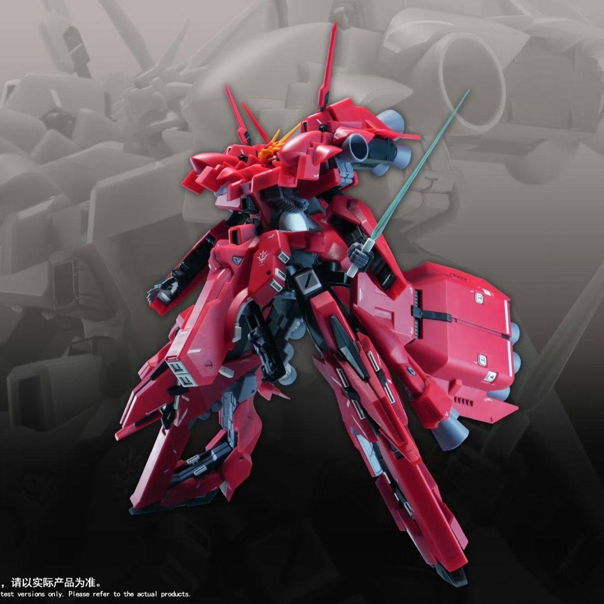 Nouveau modèle HG LIAOYUAN 1/1 - Bandai Gundam Rg avis et prix