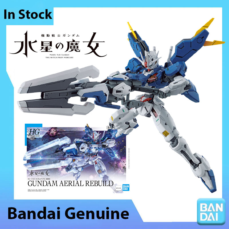En stock Bandai 100% authentiq - Bandai Gundam Rg avis et prix
