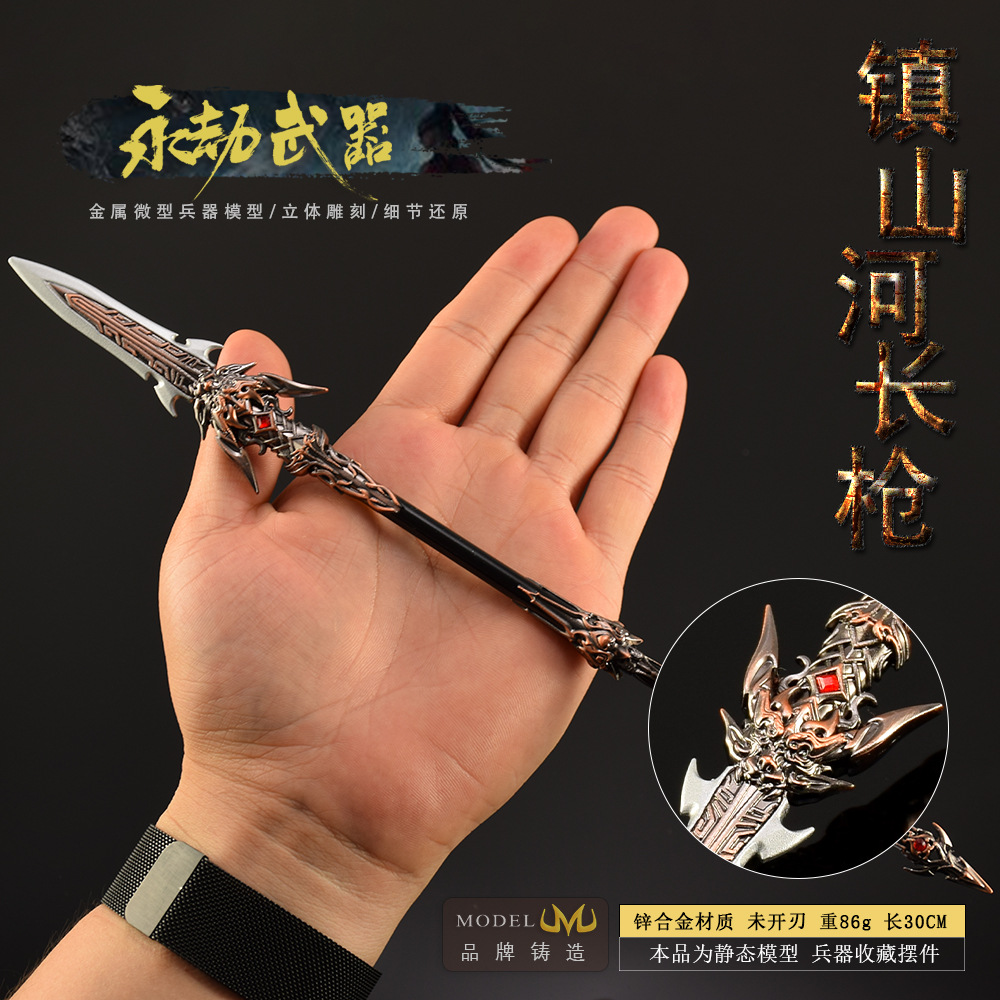 30 cm Naraka Figure jeu jouet  - Cosplay Prop Dagger avis et prix