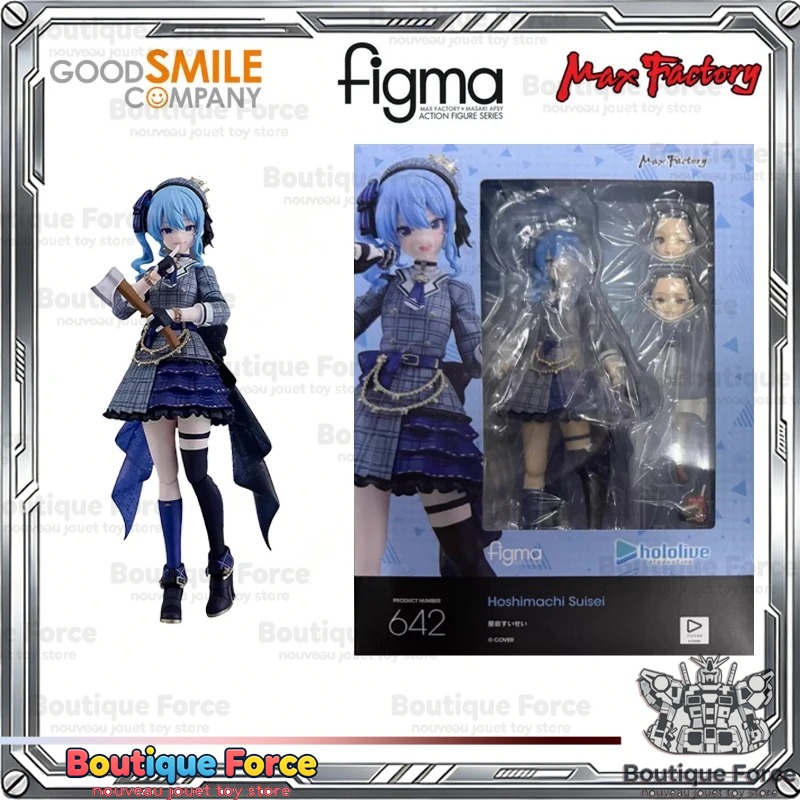Figurine d'action hololive Hos - Good Smile Company Figma avis et prix