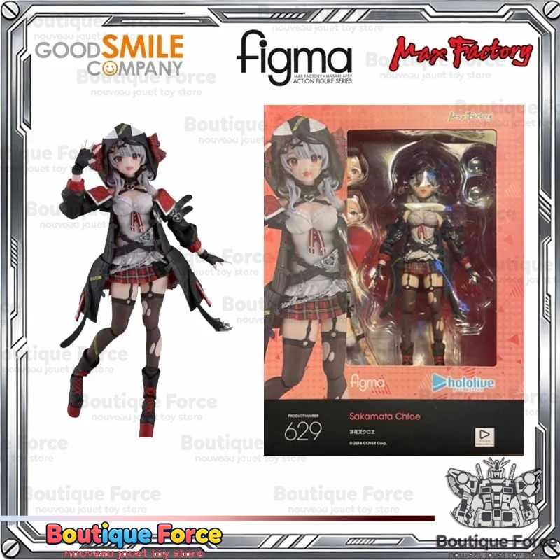 Figurine d'action hololive Hos - Good Smile Company Figma avis et prix