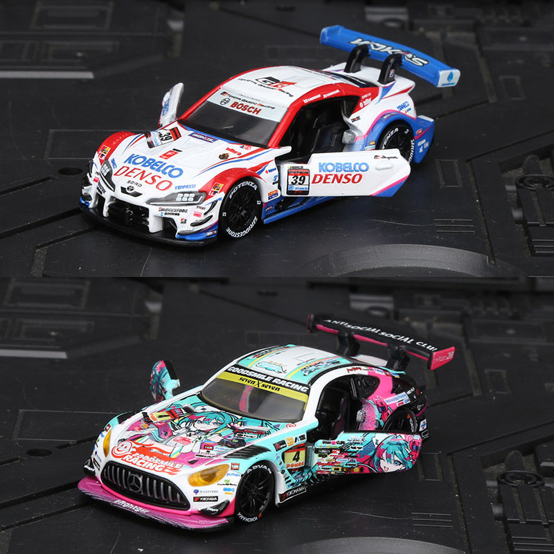En stock, modèle de voiture mi - Good Smile Company Figma avis et prix