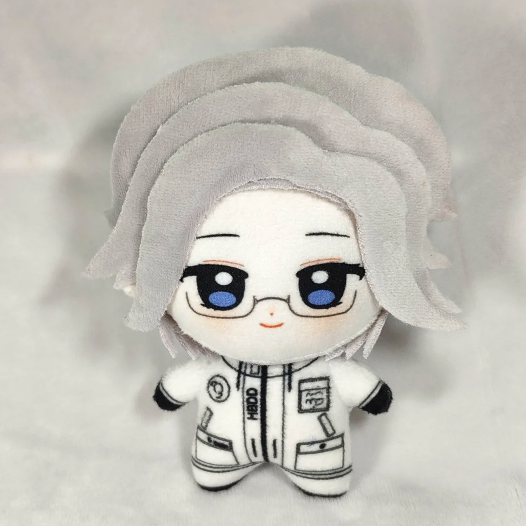 Peluche Anime Aotsuki Eito Hun - Prop De Cosplay avis et prix