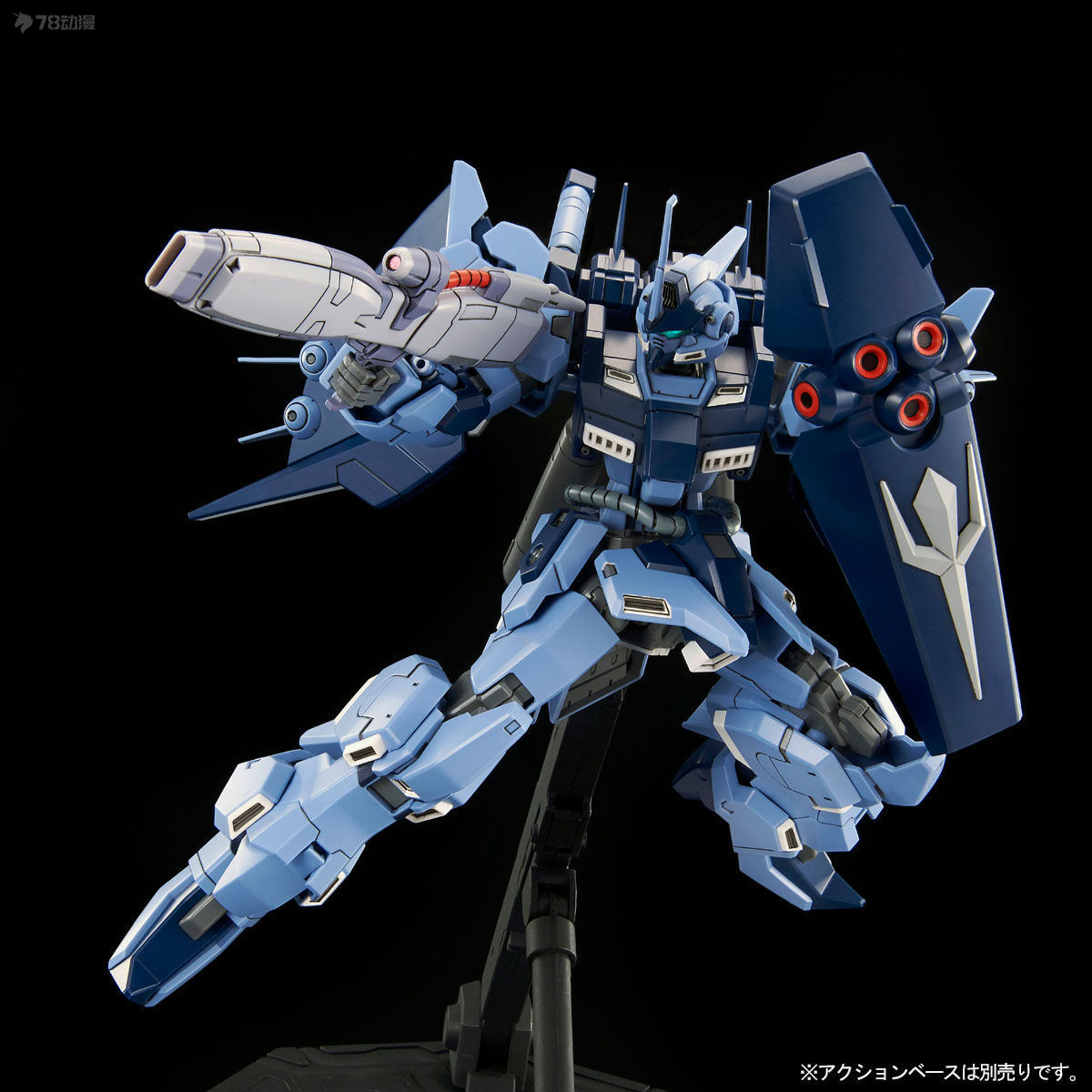 BANDAI Original HG Version exc - Bandai Gundam Rg avis et prix