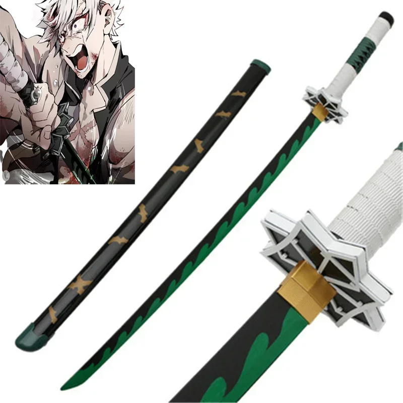 Cosplay Demon Slayer, épée en  - Cosplay Prop Dagger avis et prix
