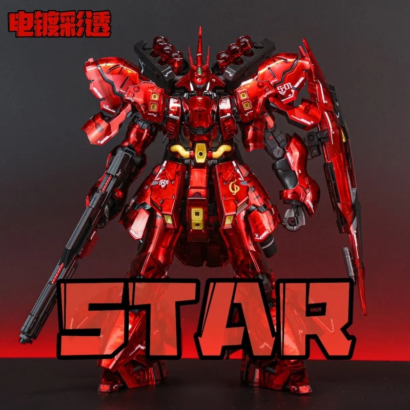 Kit de modélisme STAR RG 1/144 - Bandai Gundam Rg avis et prix